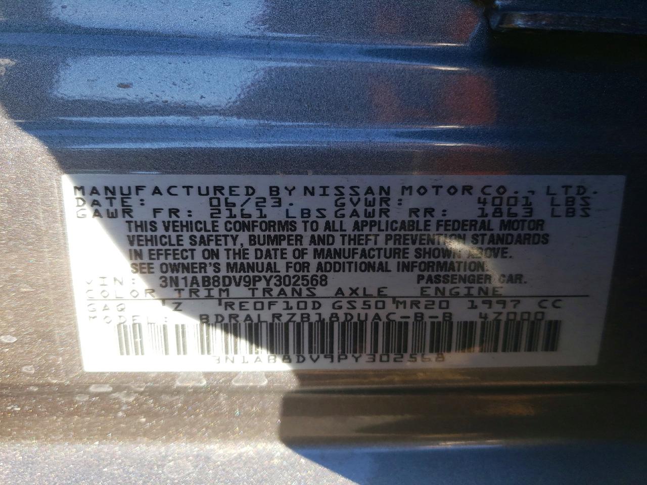 2023 NISSAN SENTRA SR photo 23