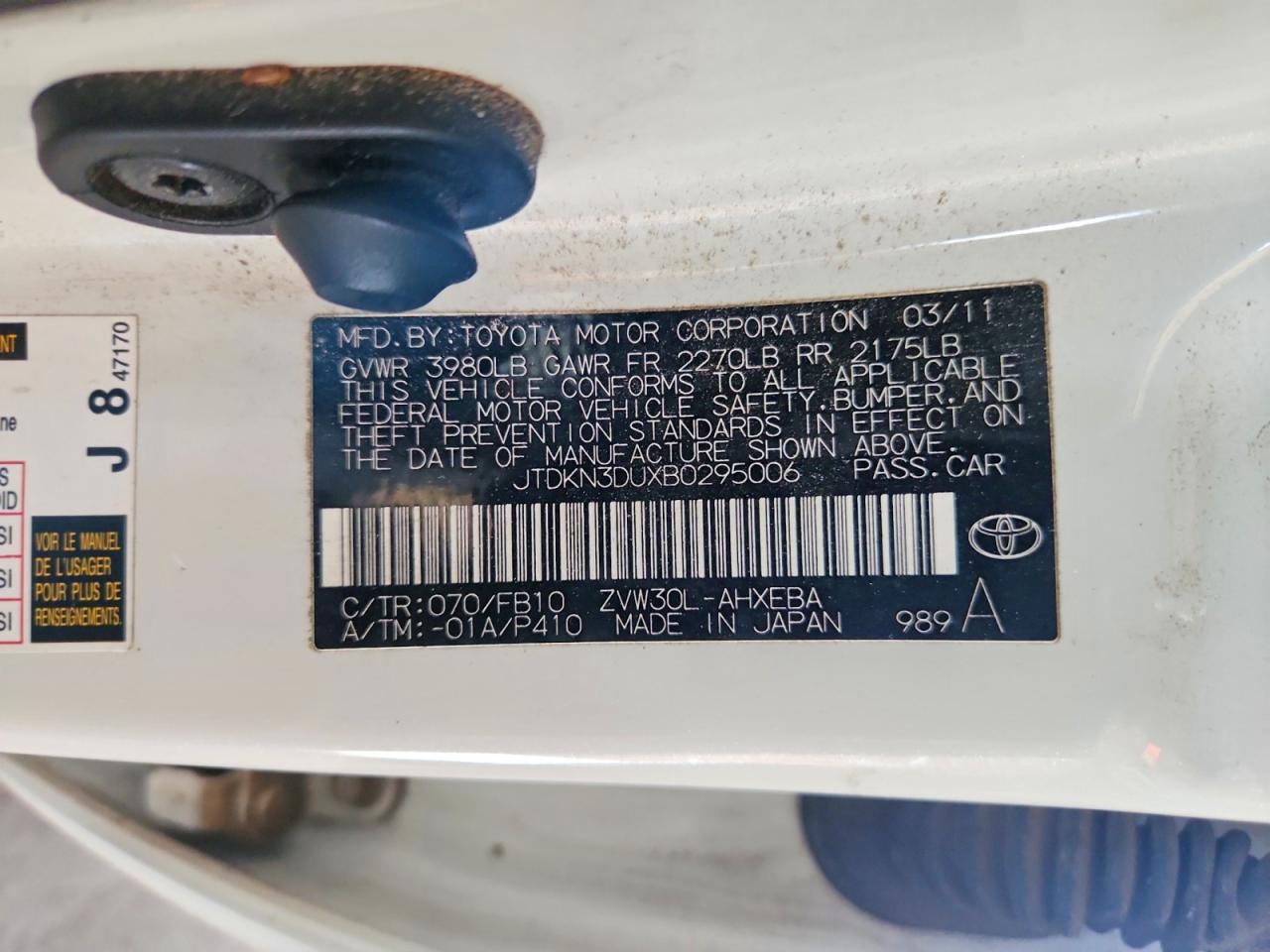 2011 TOYOTA PRIUS TWO photo 12
