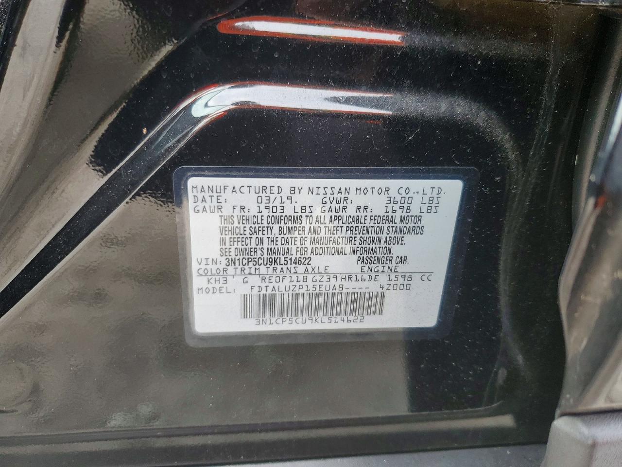 2019 NISSAN KICKS SR photo 27