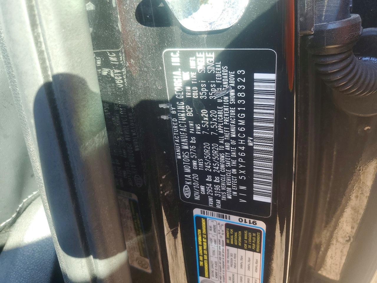 2021 KIA TELLURIDE S photo 12