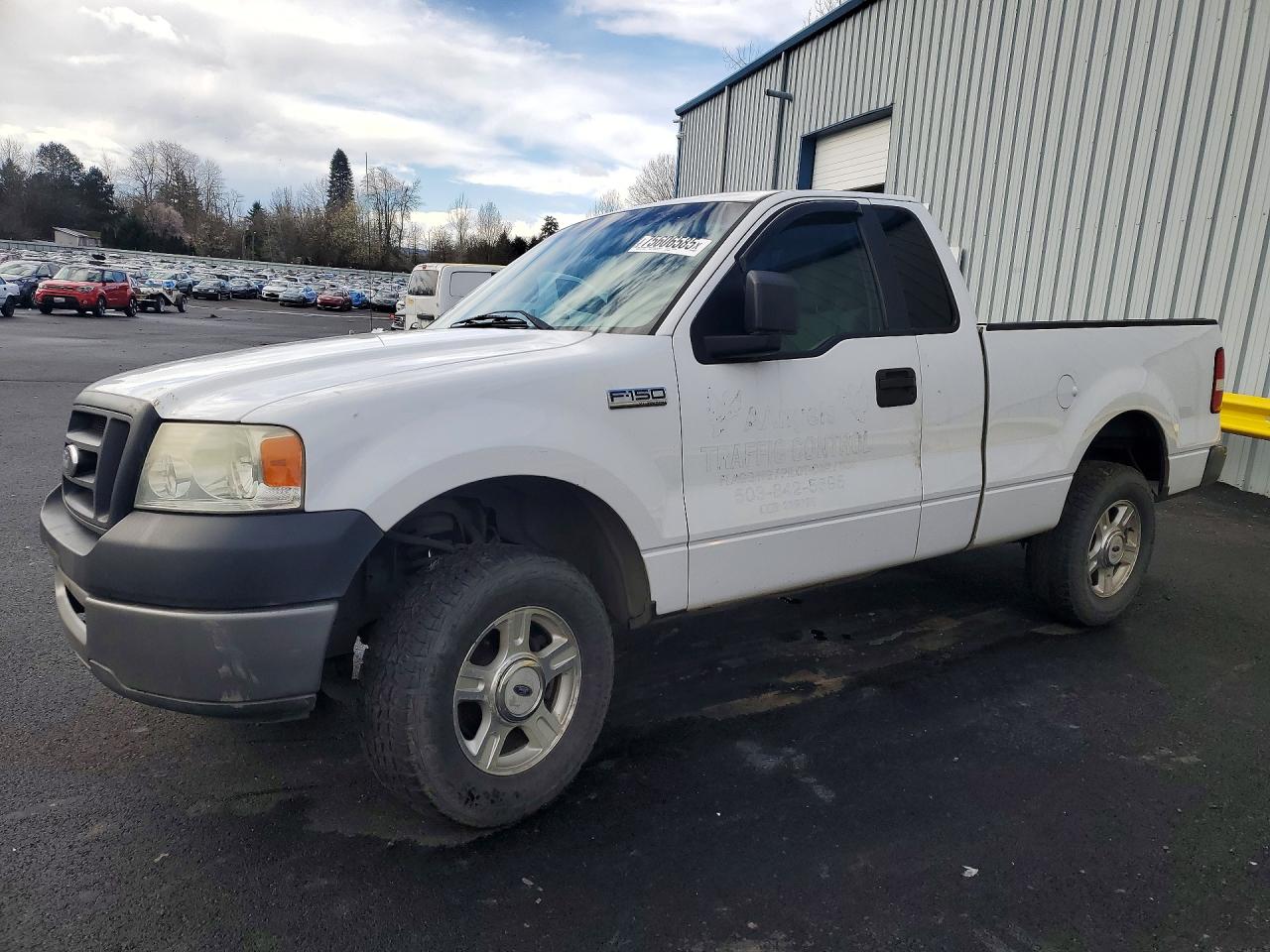 2007 FORD F150