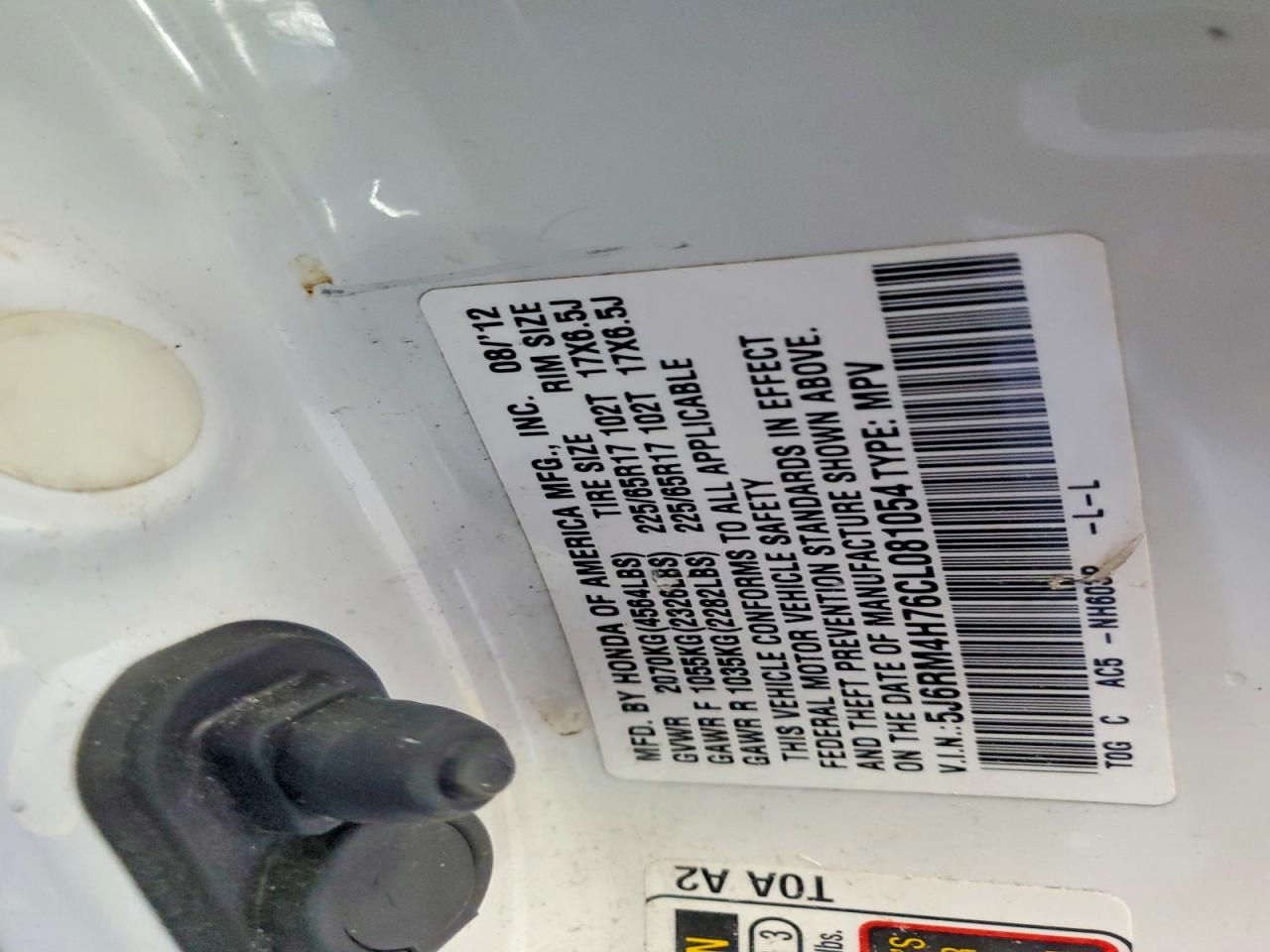 2012 HONDA CR-V EXL photo 25