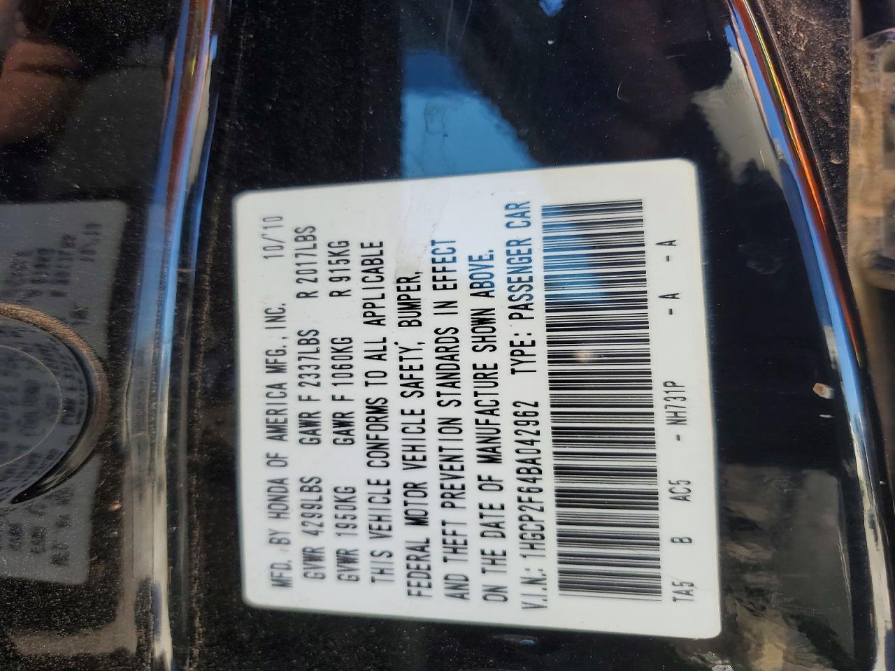 2011 HONDA ACCORD SE photo 13