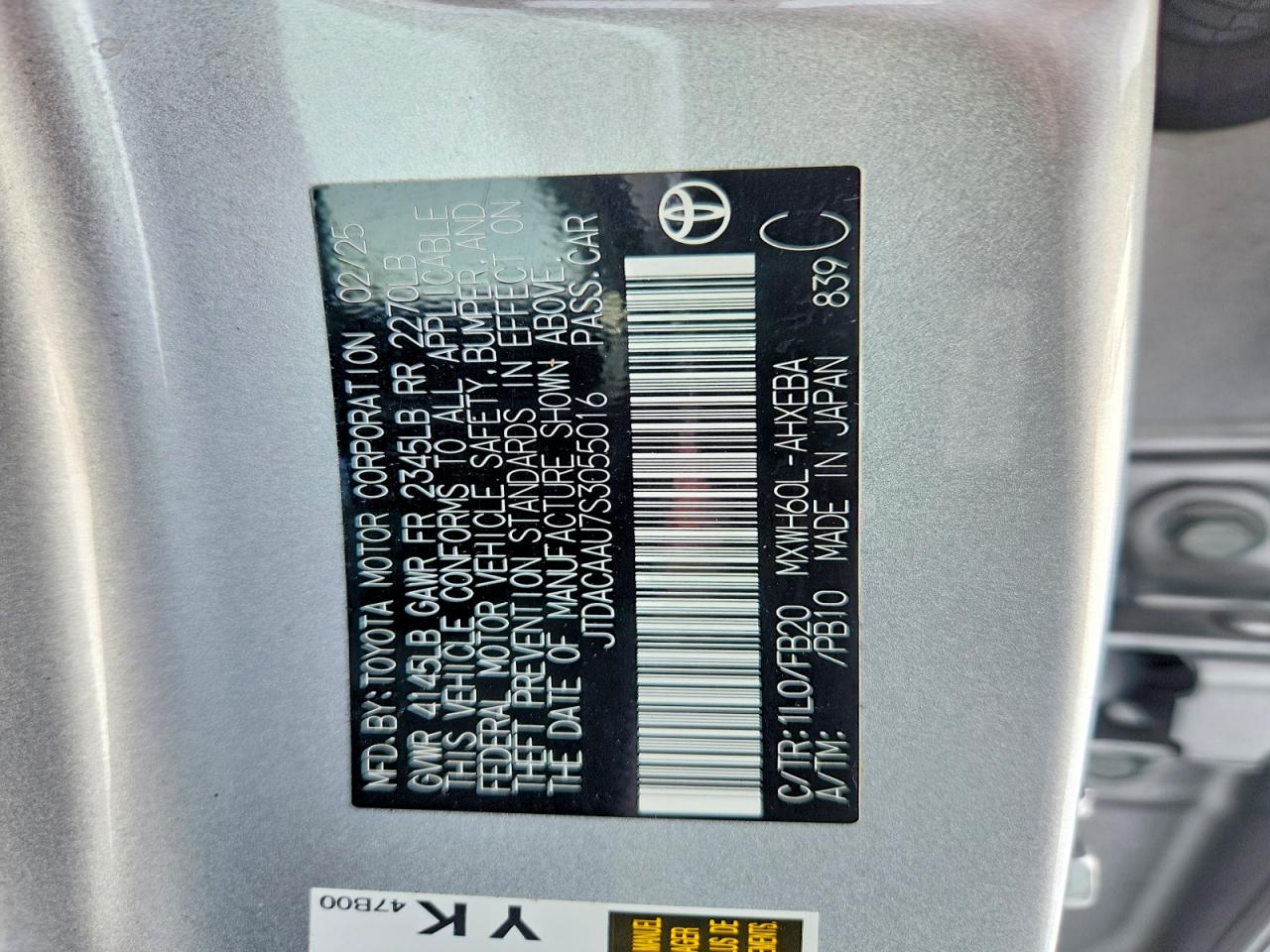 2025 TOYOTA PRIUS LE photo 23