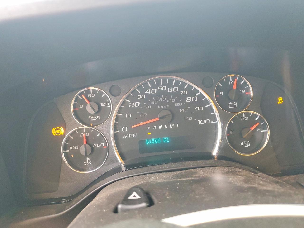 2023 GMC SAVANA BOX TRUCK photo 9