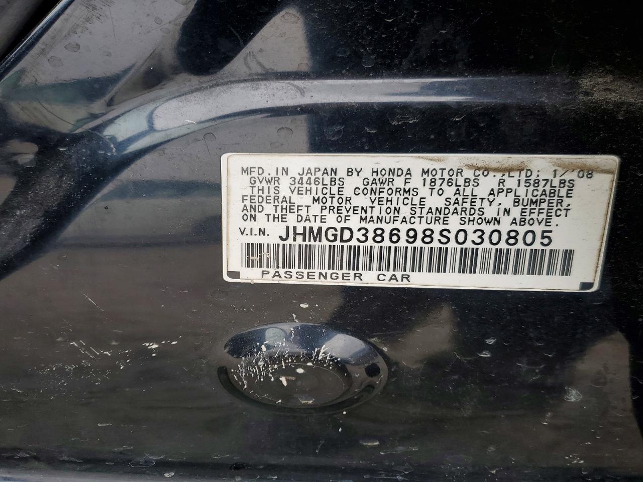 2008 HONDA FIT SPORT photo 40