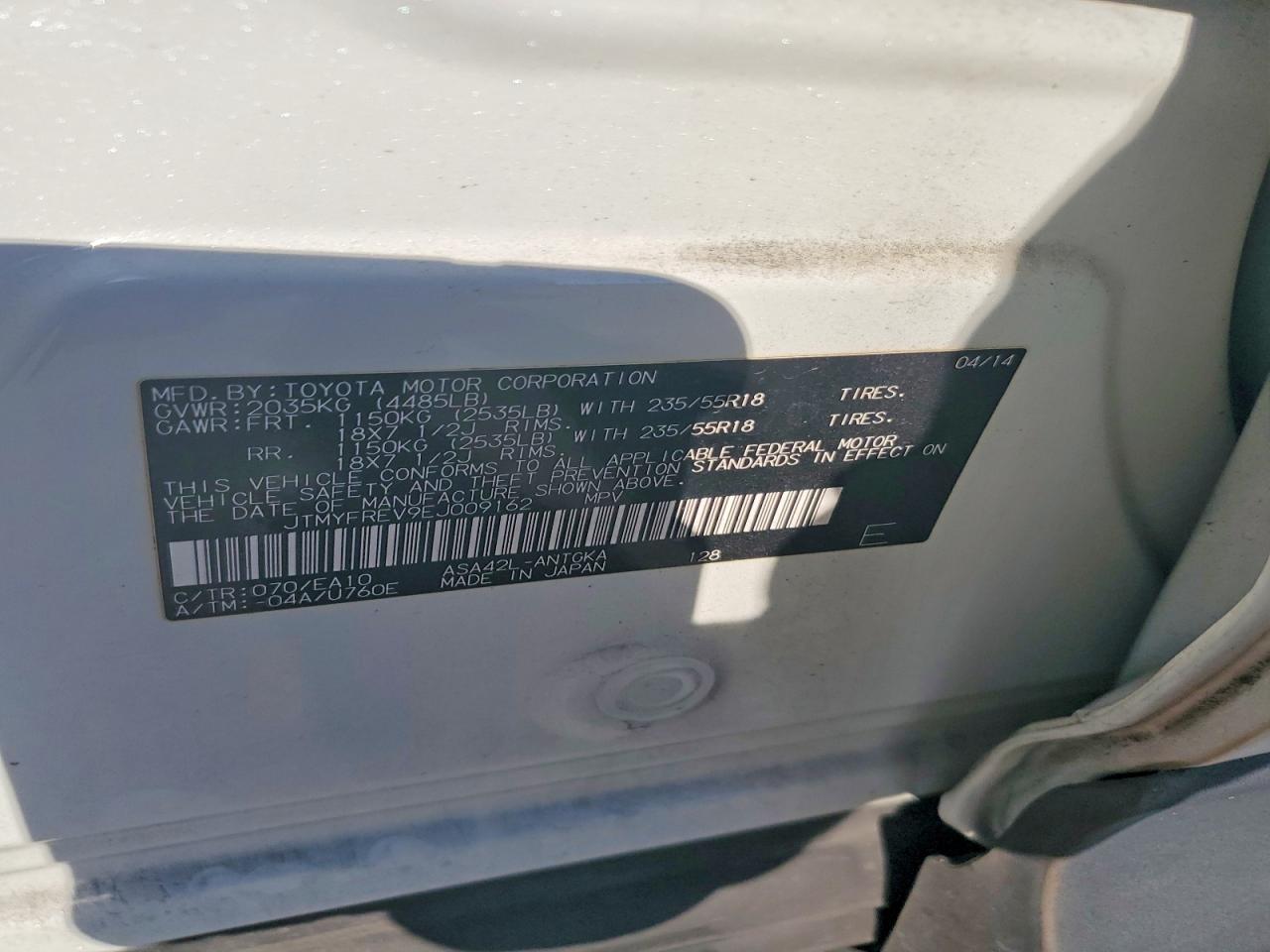 2014 TOYOTA RAV4 photo 14