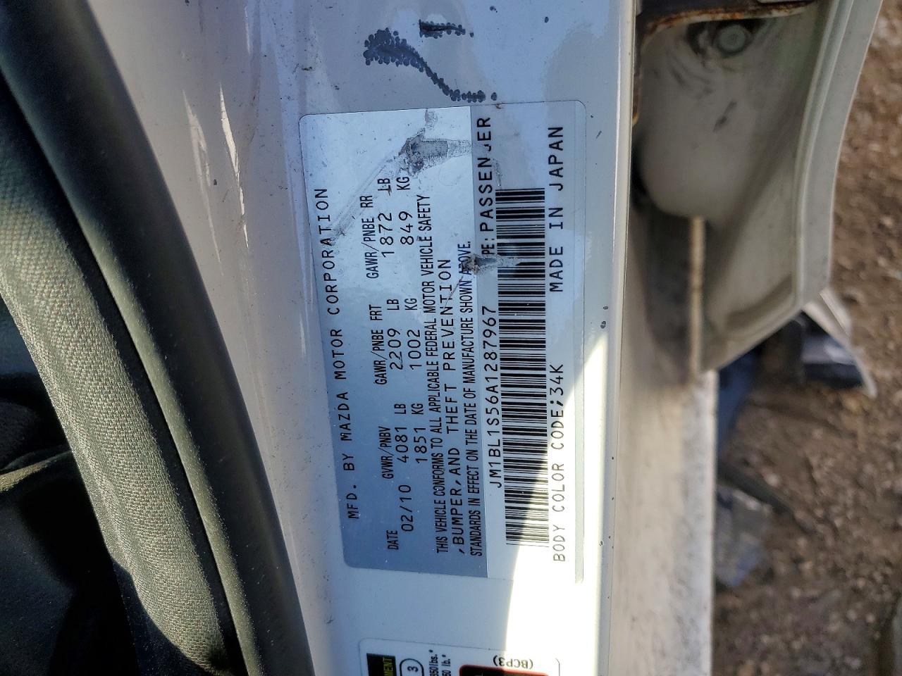 2010 MAZDA 3 S photo 13