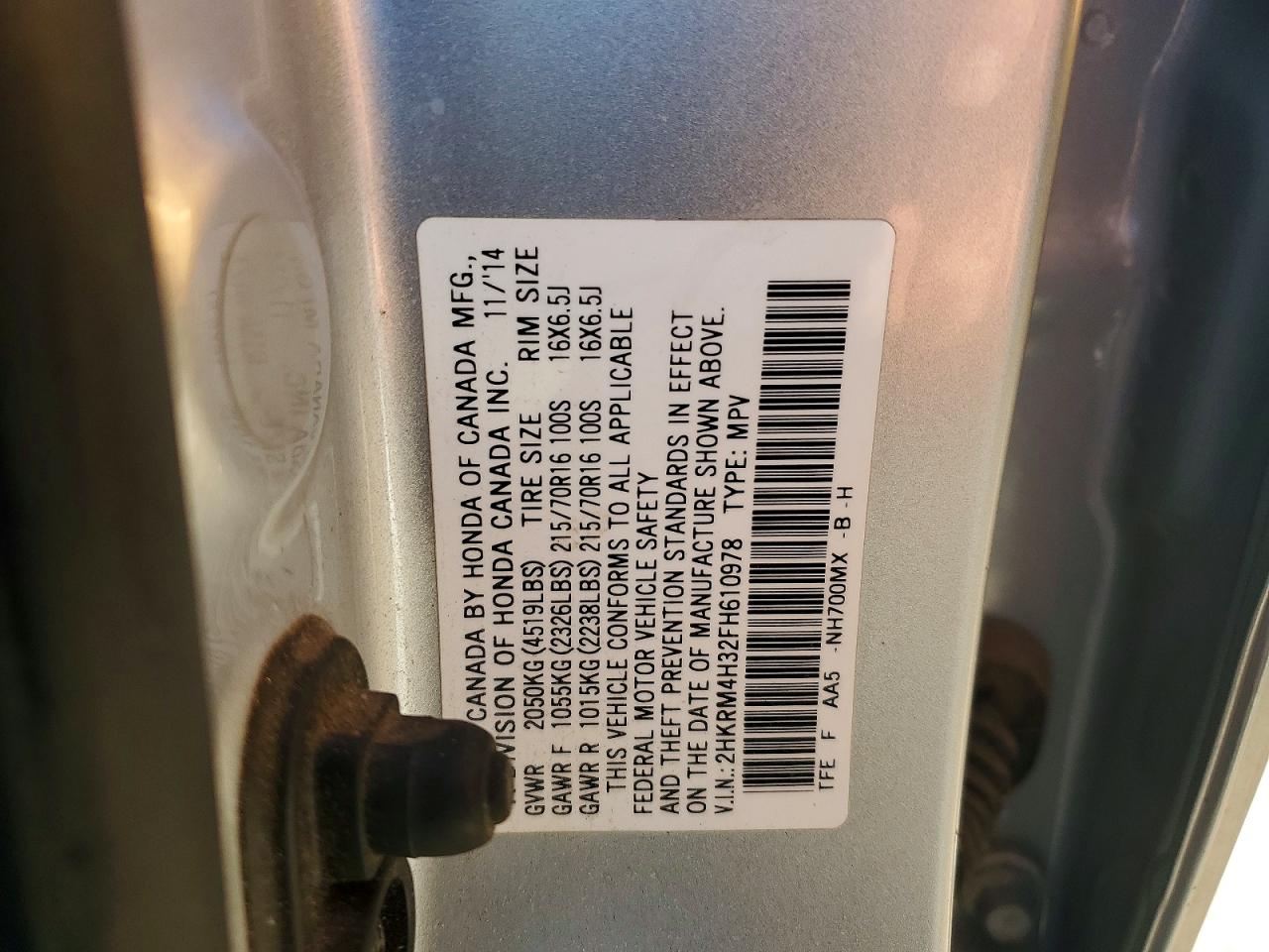 2015 HONDA CR-V LX photo 25