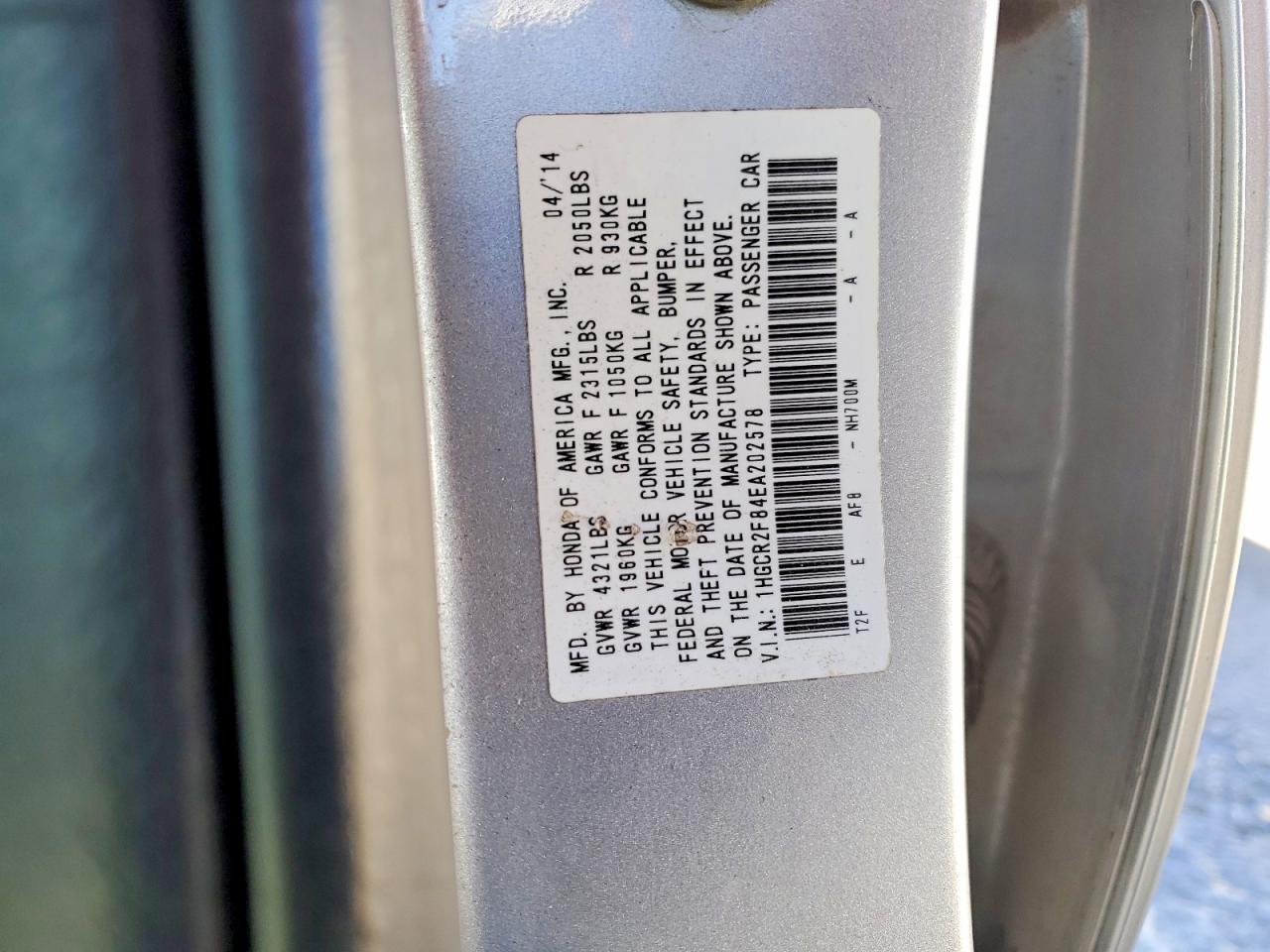 2014 HONDA ACCORD EXL photo 12