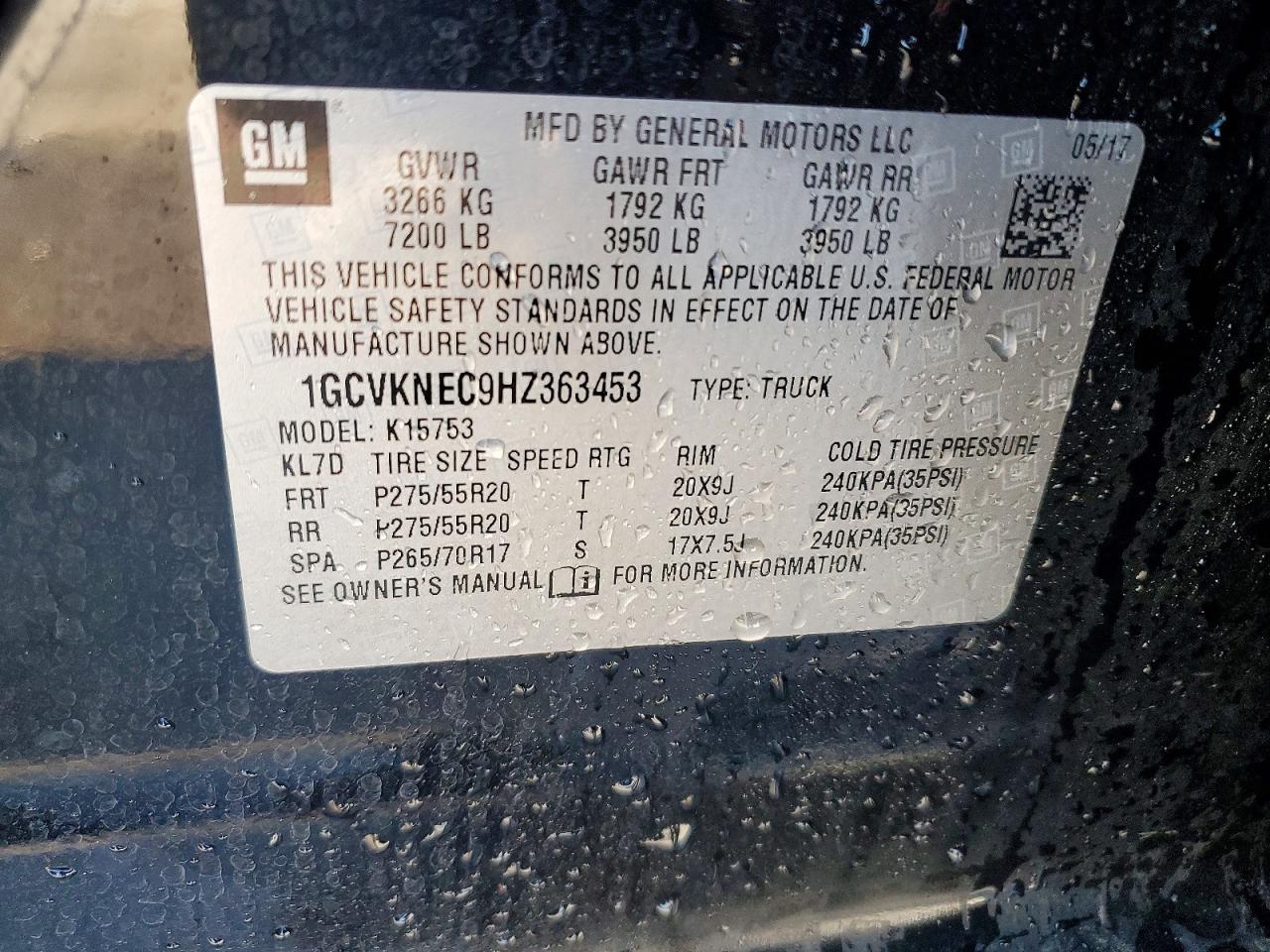 2017 CHEVROLET SILVERADO K1500 photo 12
