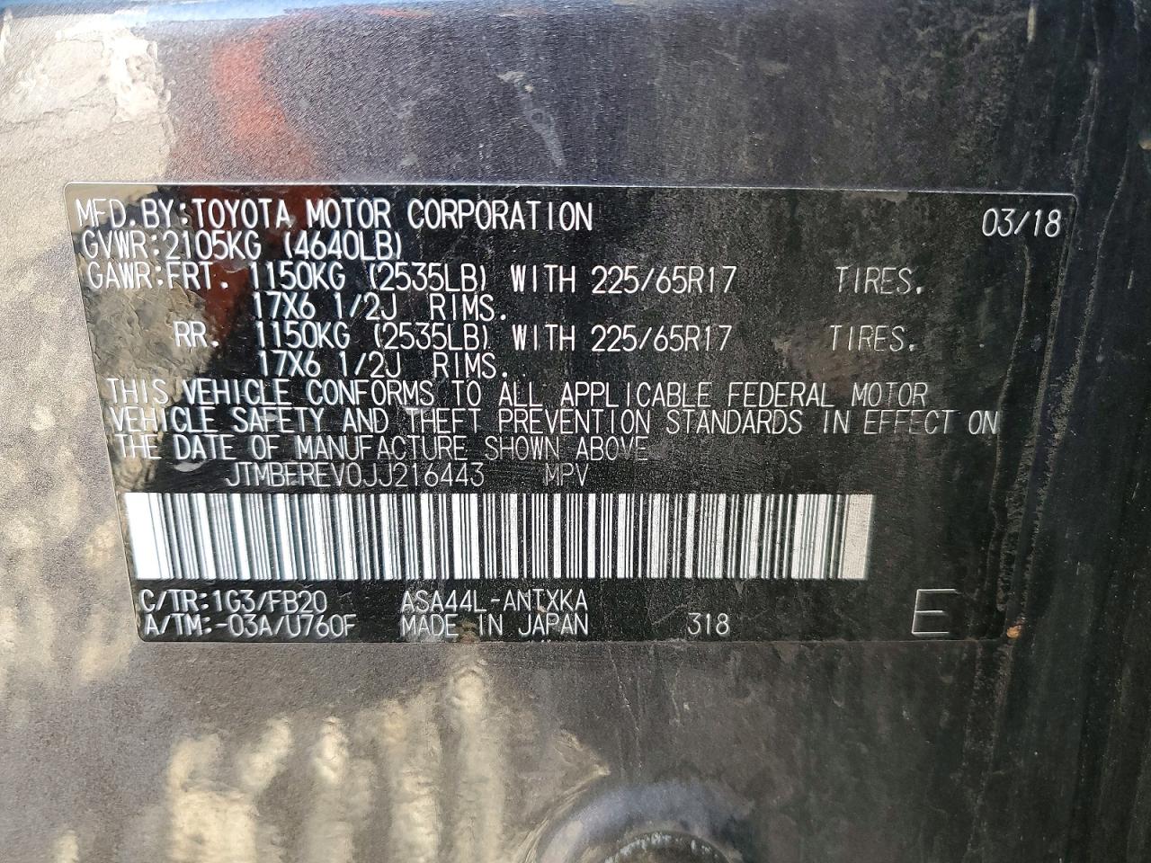 2018 TOYOTA RAV4 LE photo 13