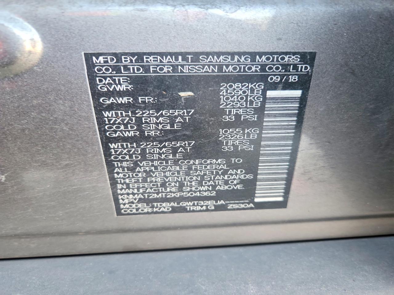 2019 NISSAN ROGUE S photo 37