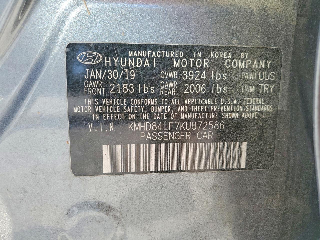 2019 HYUNDAI ELANTRA SEL photo 12