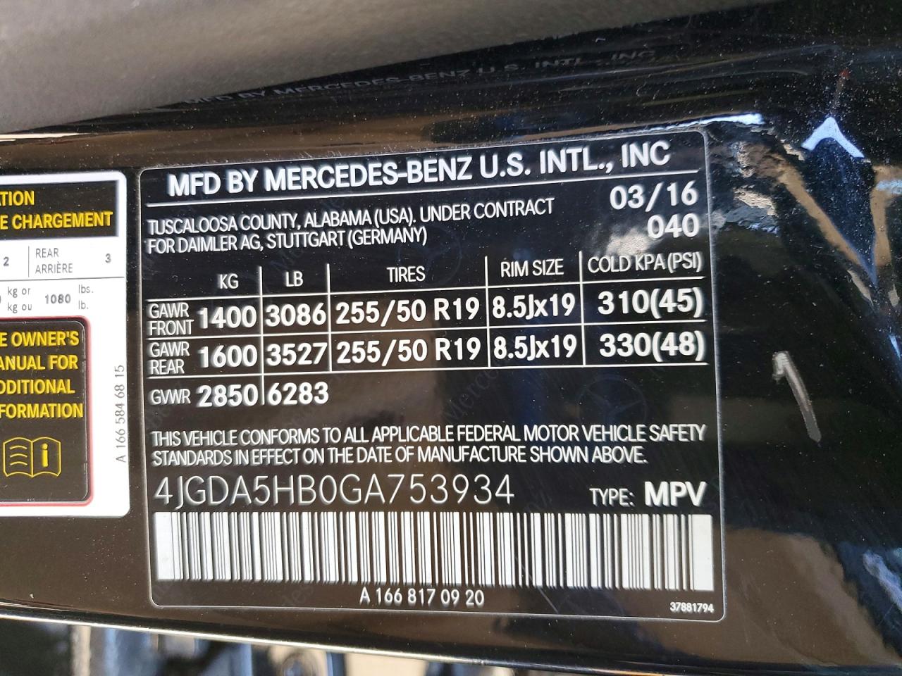 2016 MERCEDES-BENZ GLE 350 4MATIC photo 27
