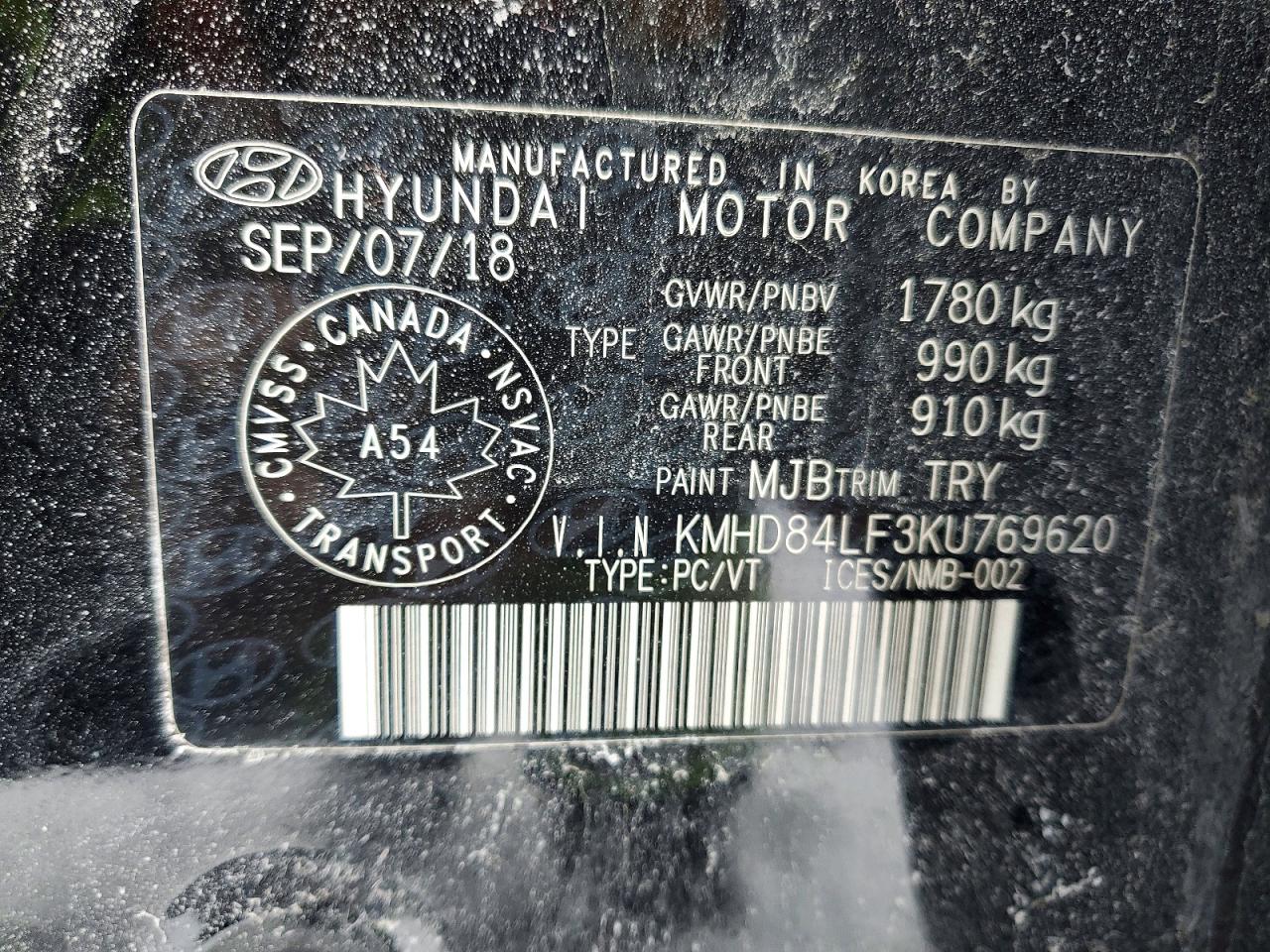 2019 HYUNDAI ELANTRA photo 13