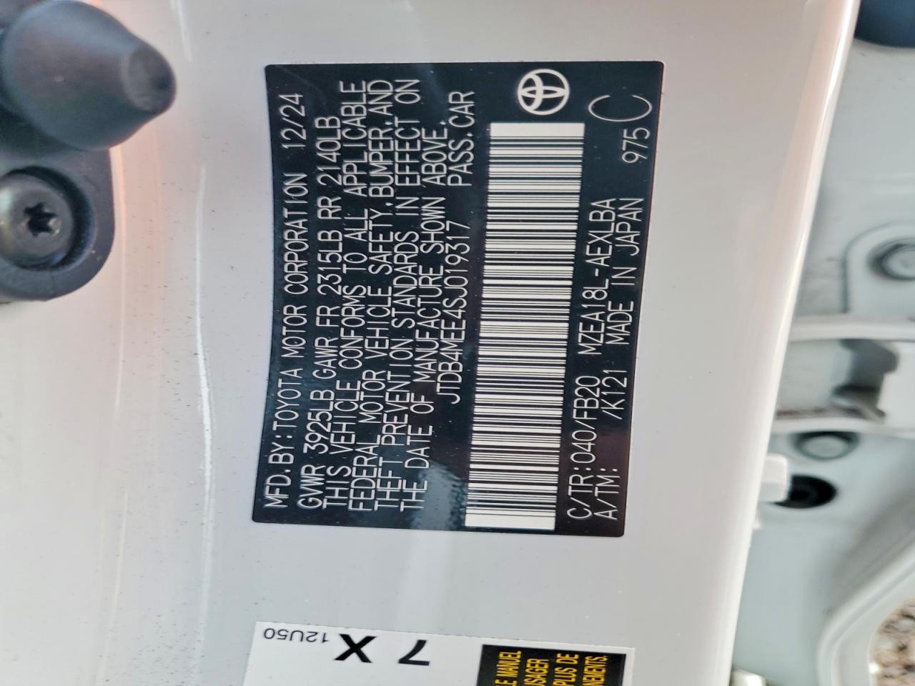 2025 TOYOTA COROLLA LE photo 12