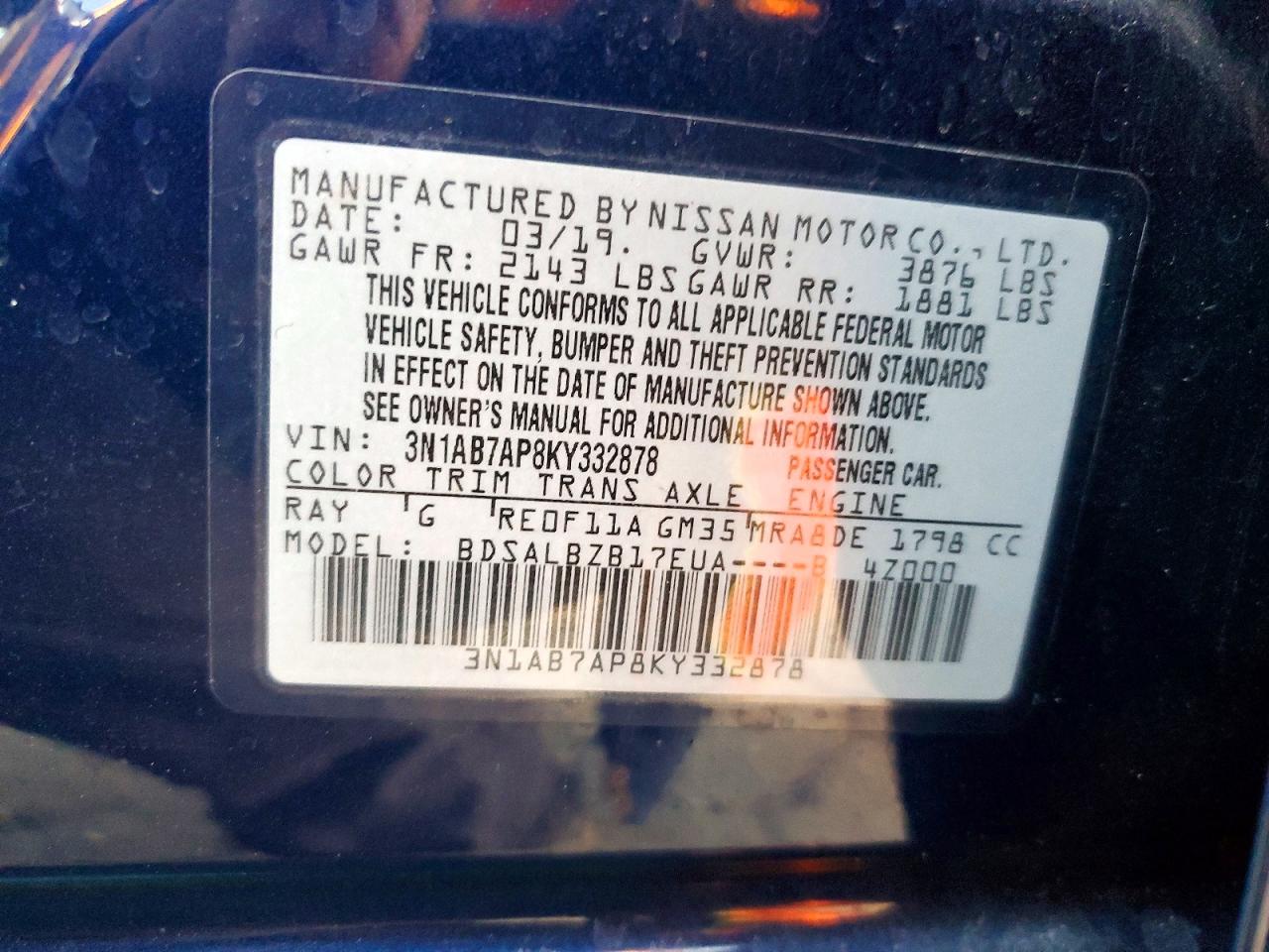 2019 NISSAN SENTRA S photo 34