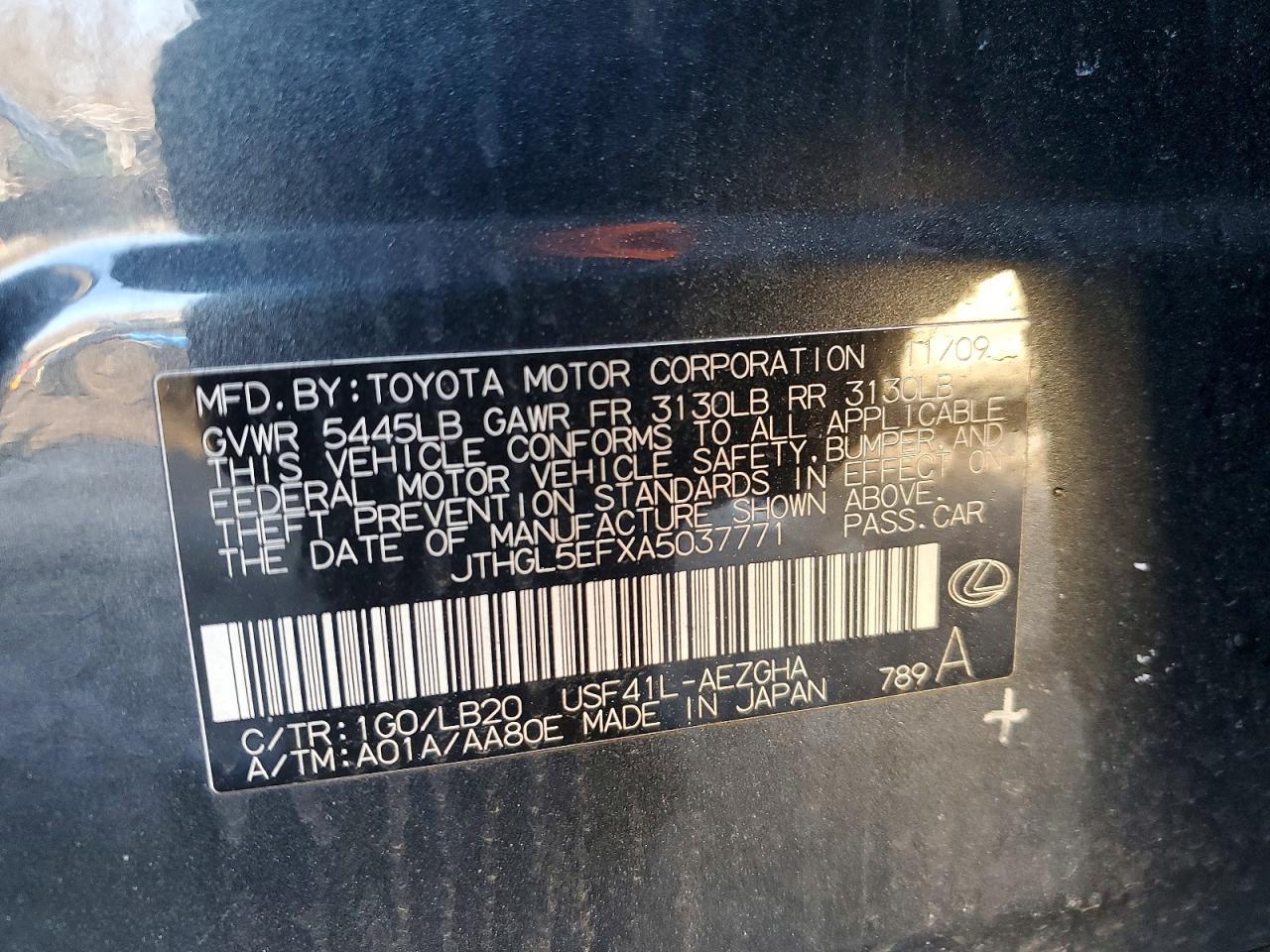 2010 LEXUS LS 460L photo 12