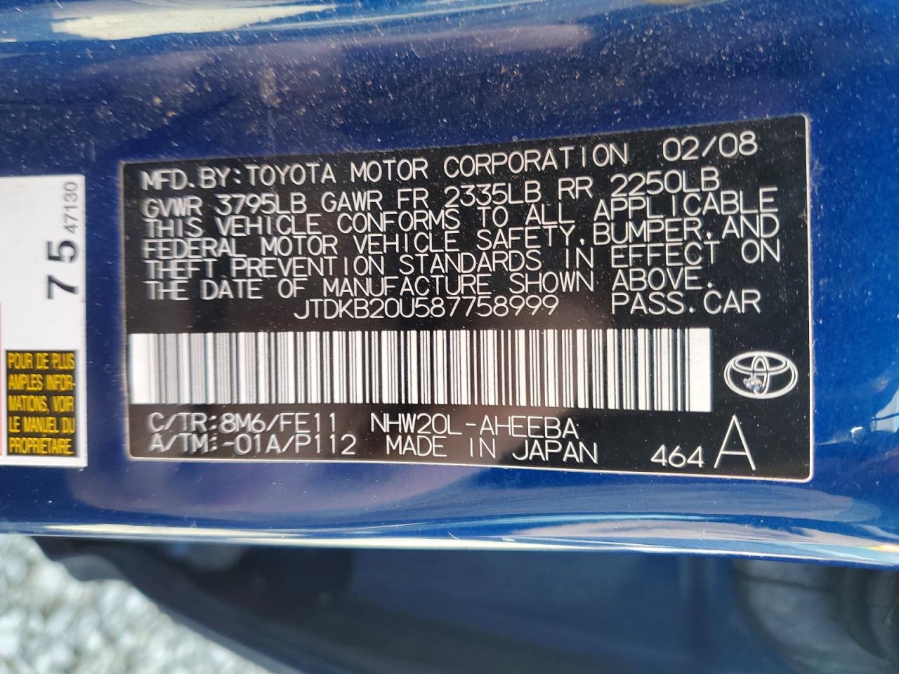 2008 TOYOTA PRIUS BASE photo 23