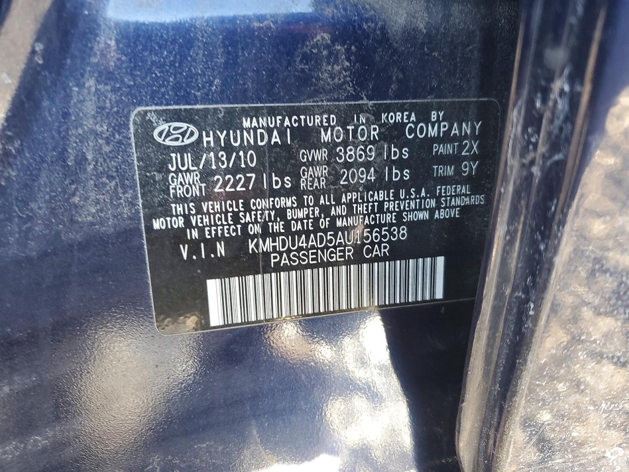 2010 HYUNDAI ELANTRA BLUE photo 12