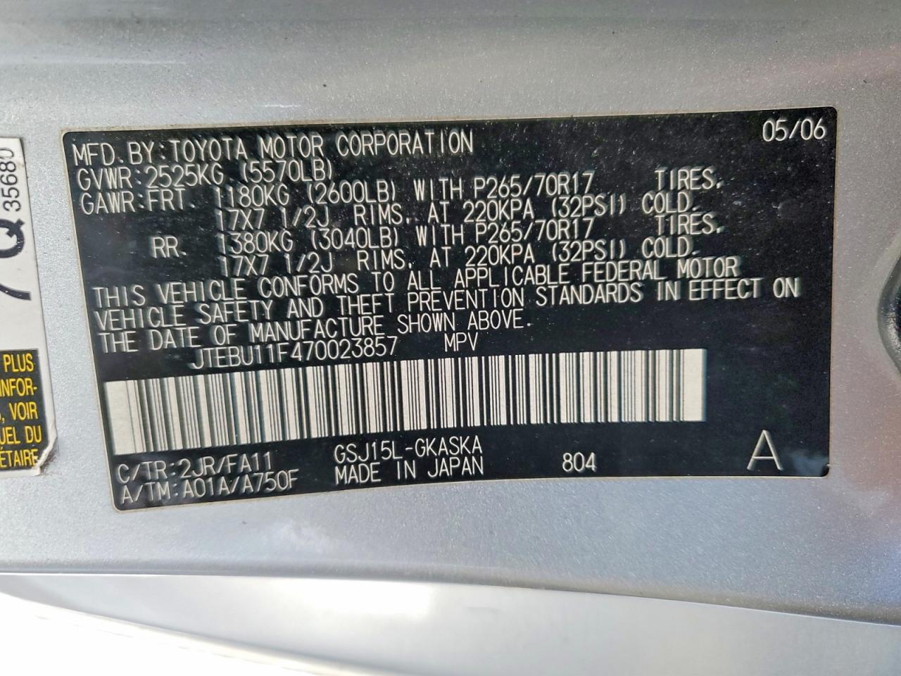 2007 TOYOTA FJ CRUISER photo 14