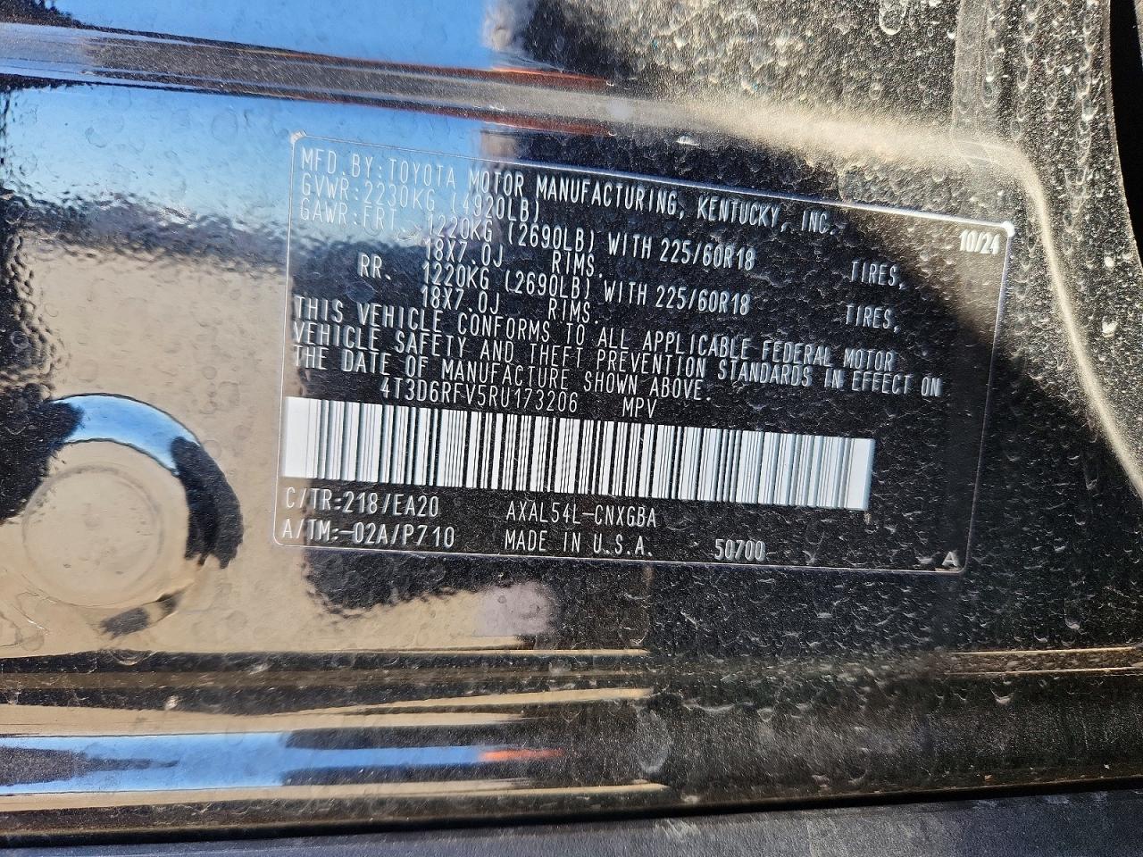 2024 TOYOTA RAV4 LIMITED photo 27