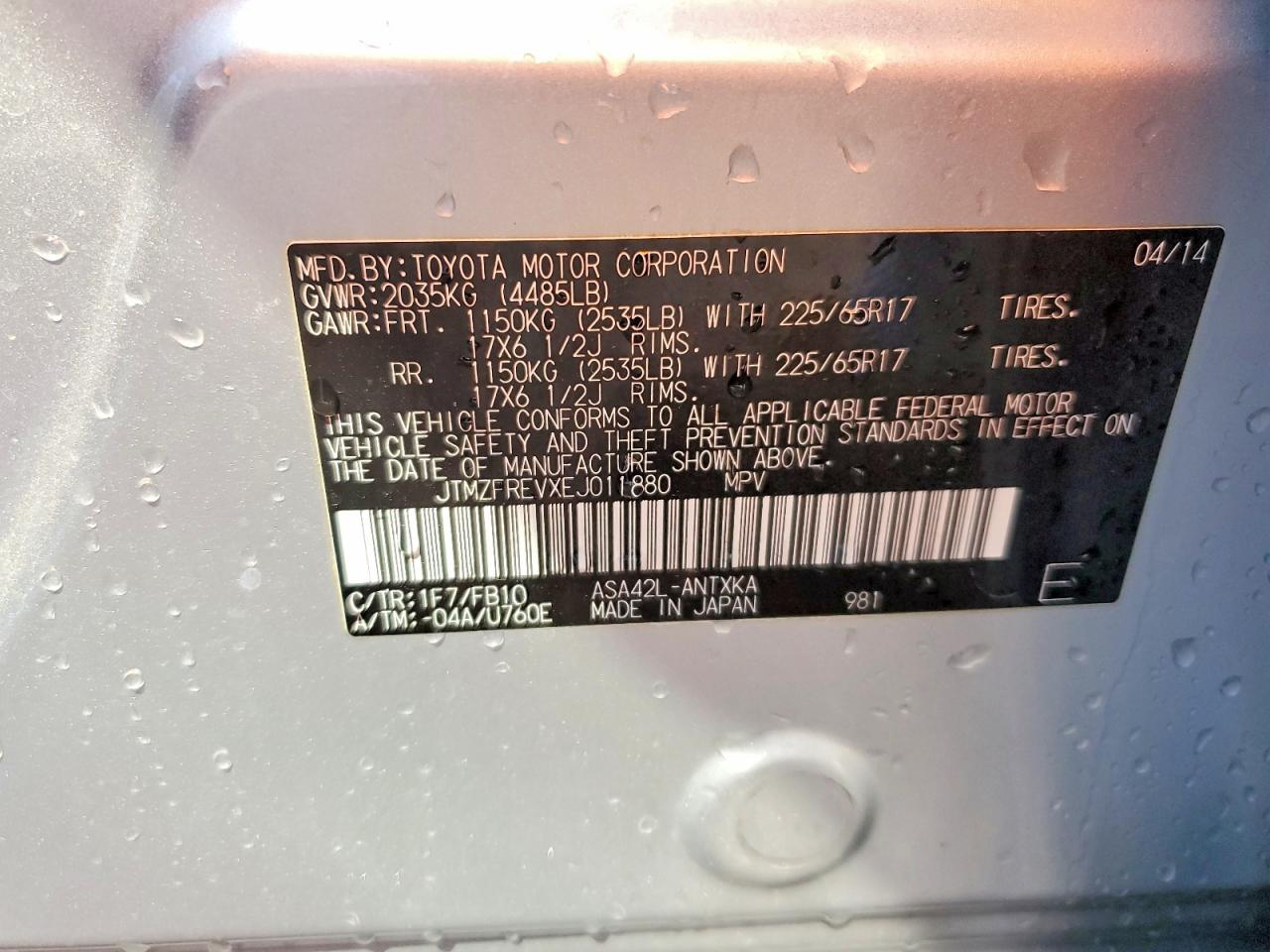 2014 TOYOTA RAV4 LE photo 34