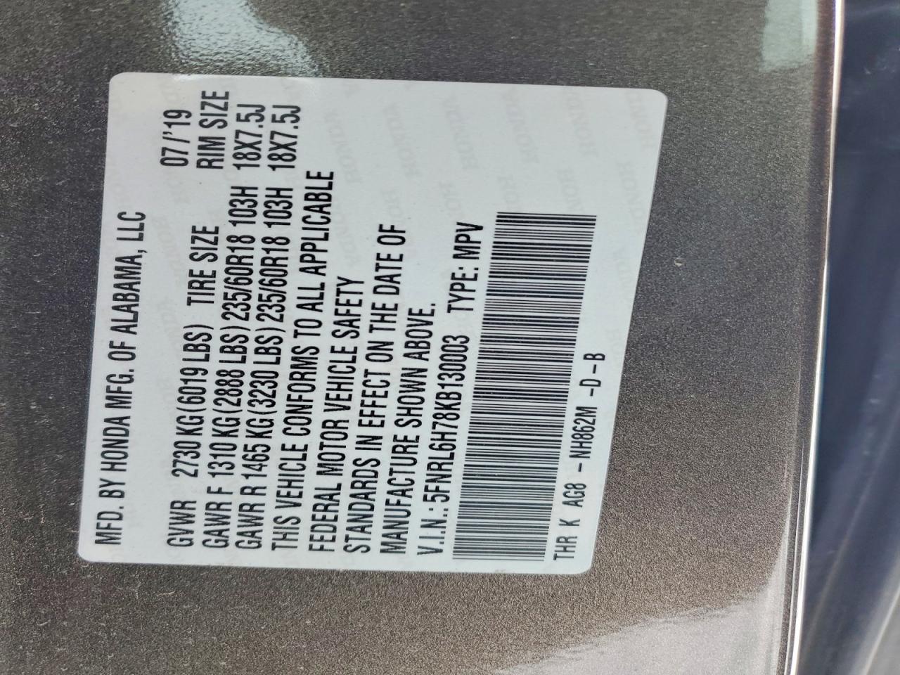 2019 HONDA ODYSSEY EXL photo 23