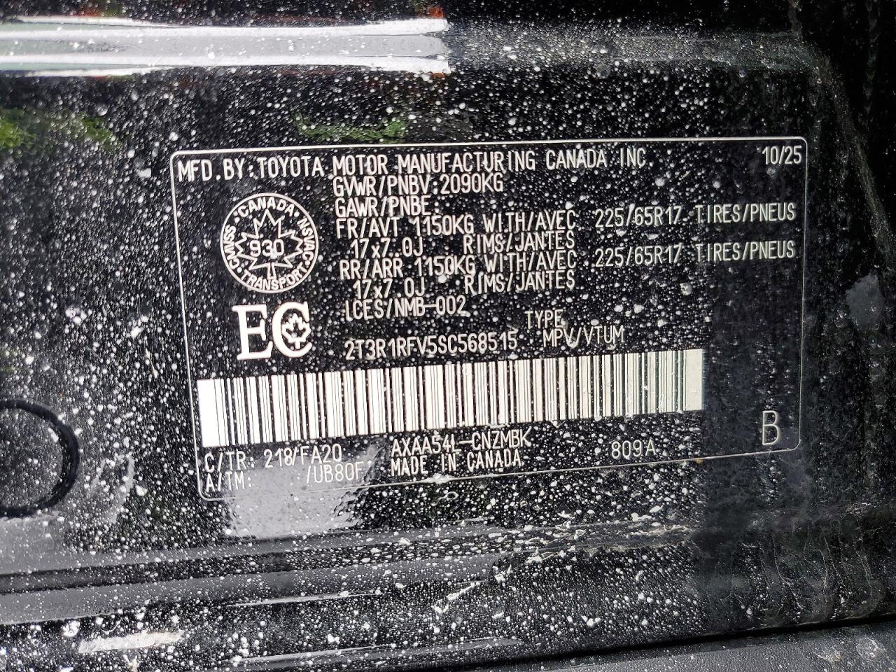 2025 TOYOTA RAV4 XLE photo 13