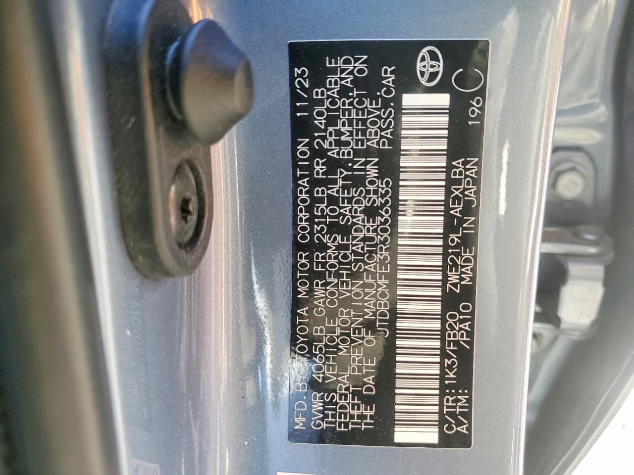 2024 TOYOTA COROLLA photo 12