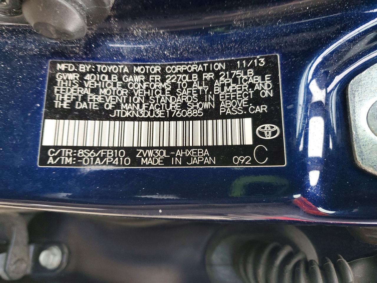 2014 TOYOTA PRIUS photo 12