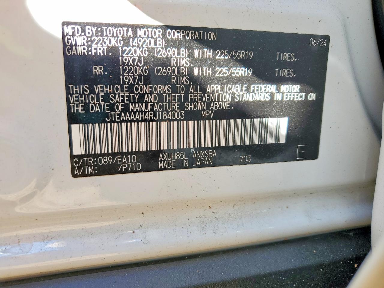 2024 TOYOTA VENZA photo 25