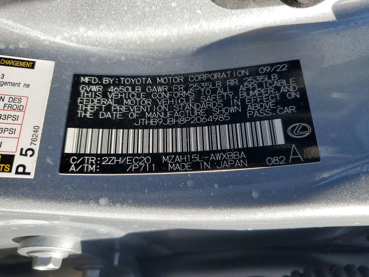 2023 LEXUS UX 250H BASE photo 14