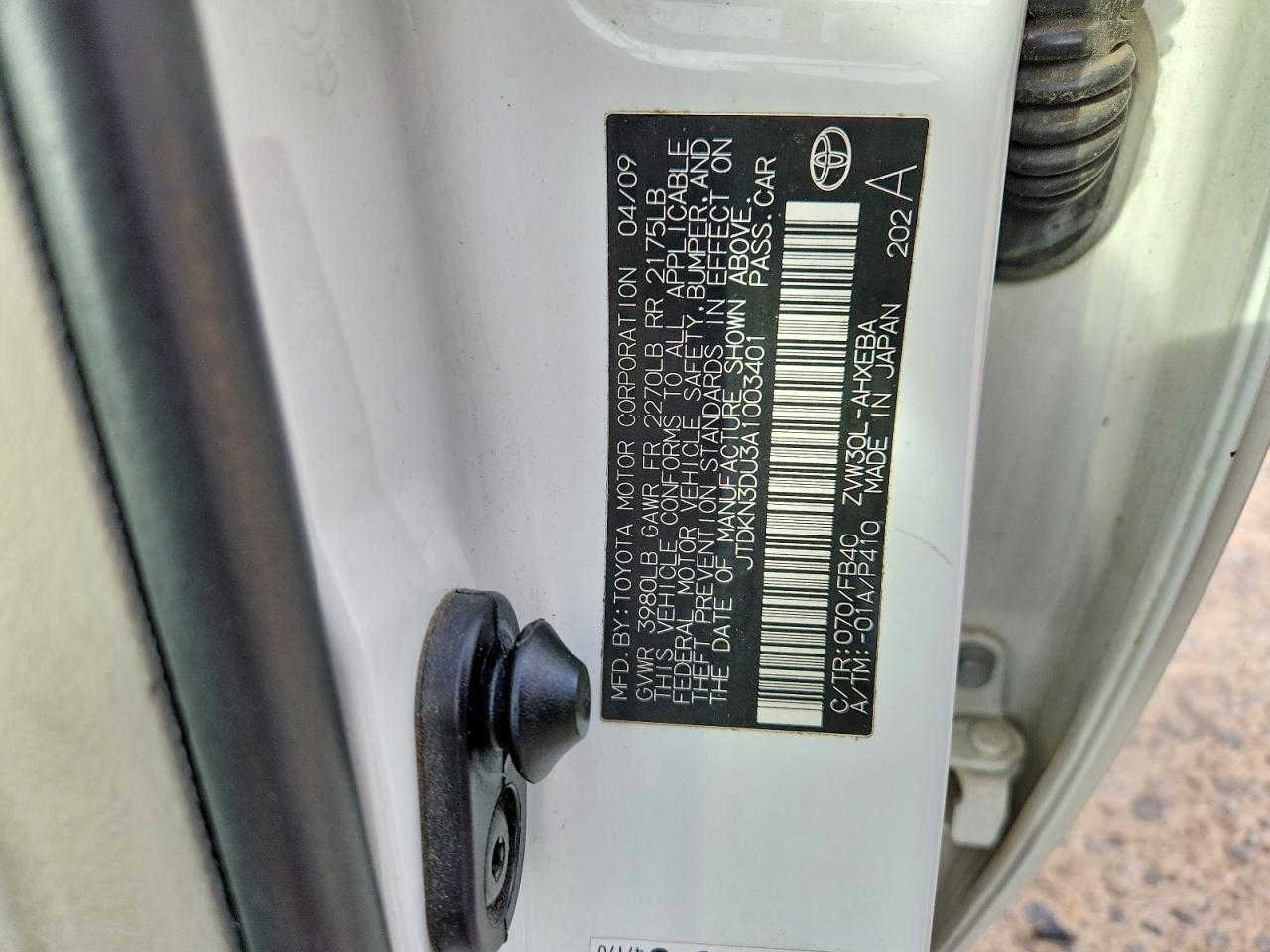 2010 TOYOTA PRIUS photo 23
