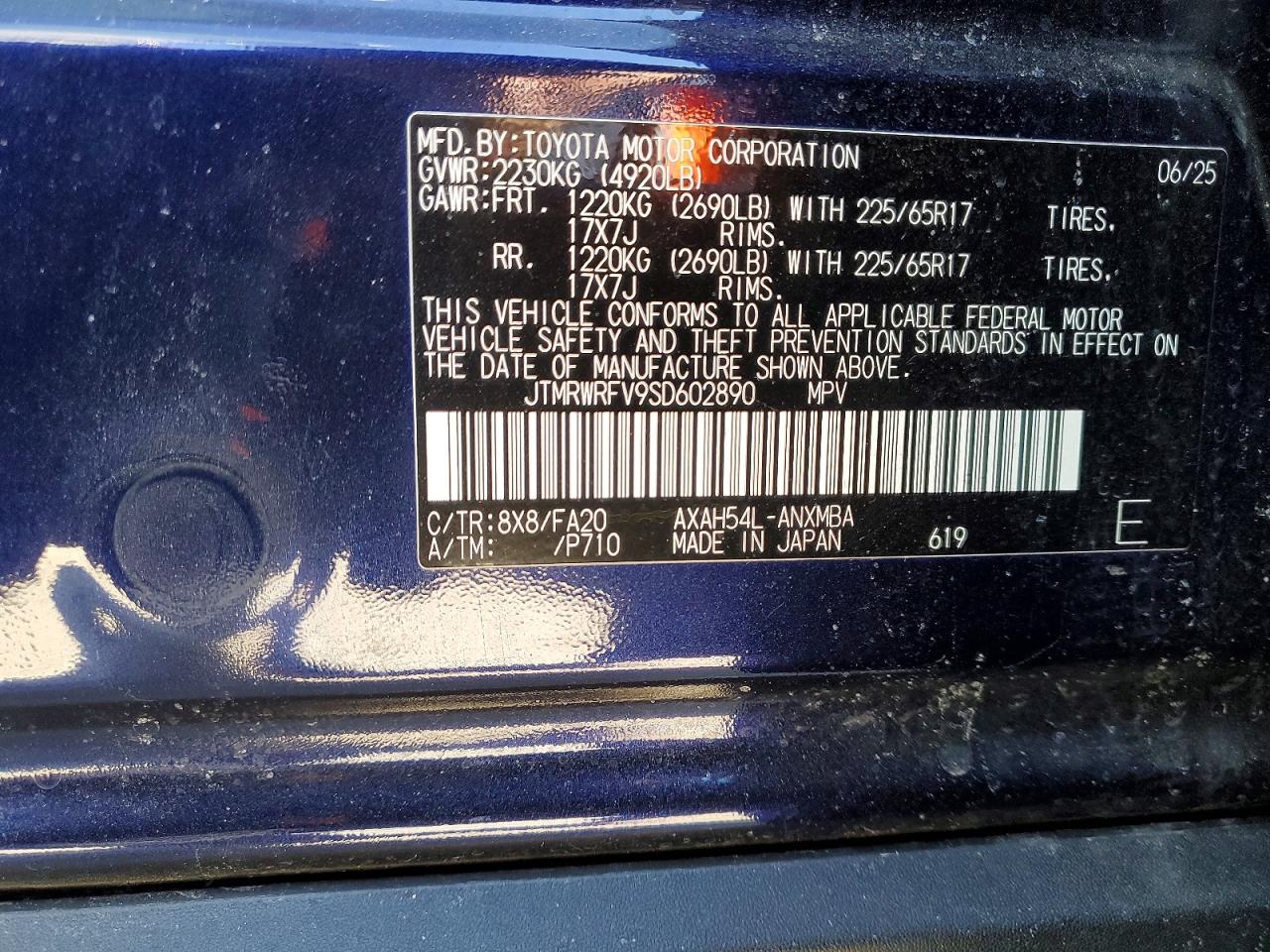 2025 TOYOTA RAV4 XLE photo 13