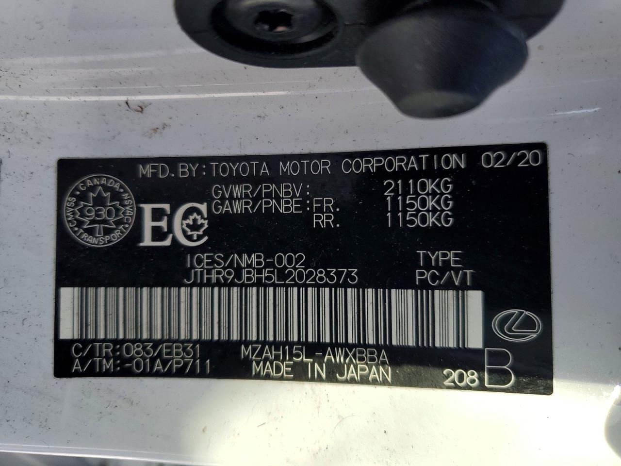 2020 LEXUS UX 250H photo 12