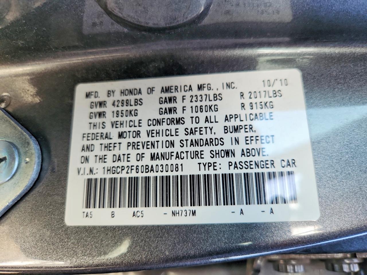 2011 HONDA ACCORD SE photo 23