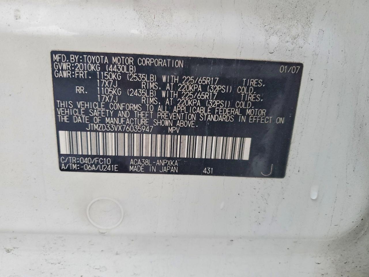 2007 TOYOTA RAV4 BASE photo 13