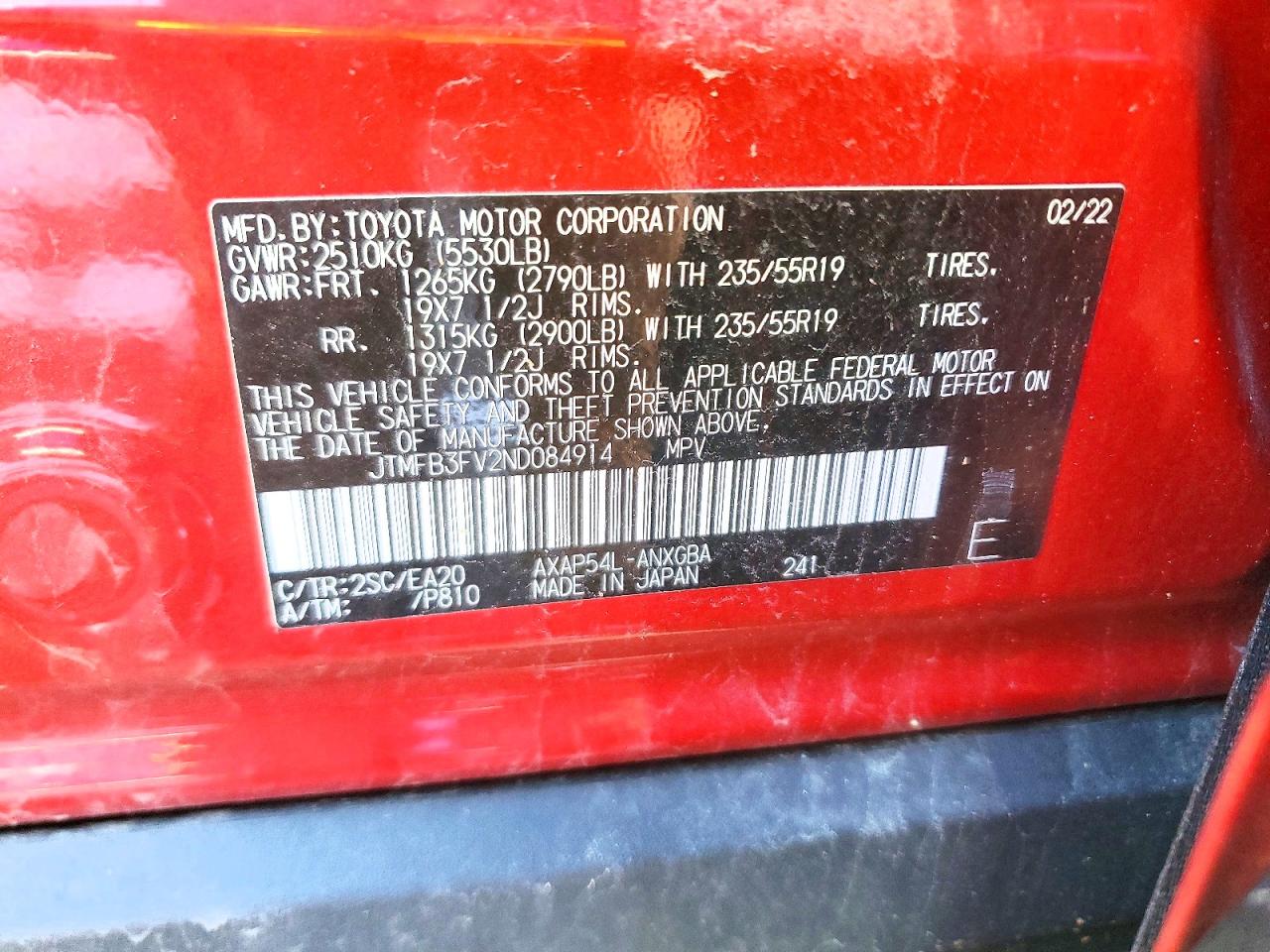 2022 TOYOTA RAV4 PRIME XSE photo 25