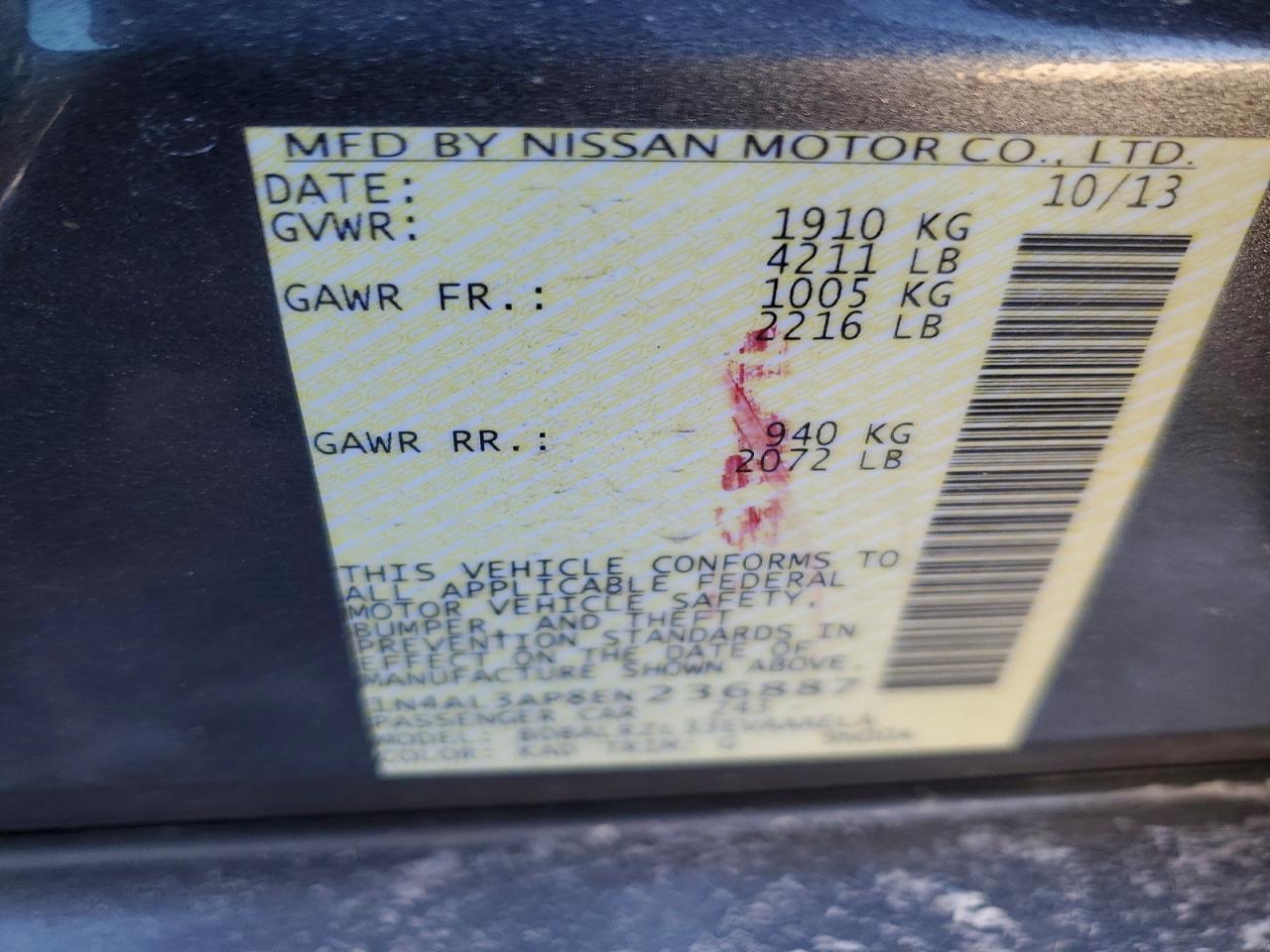 2014 NISSAN ALTIMA 2.5 S photo 12