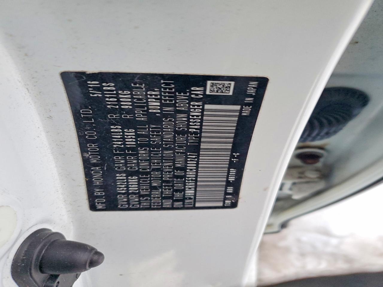 2017 HONDA ACCORD HYBRID EXL photo 23