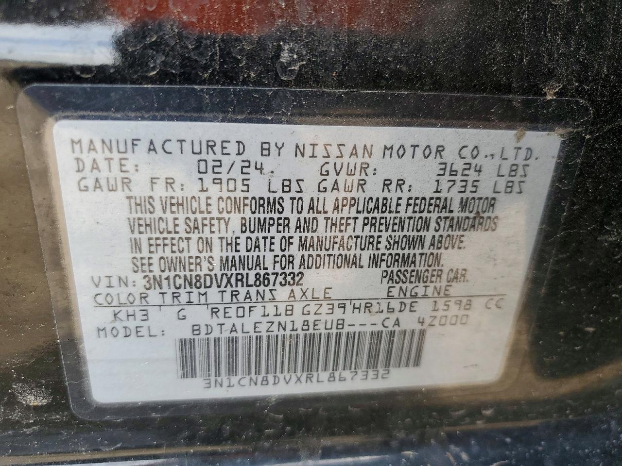 2024 NISSAN VERSA S photo 23