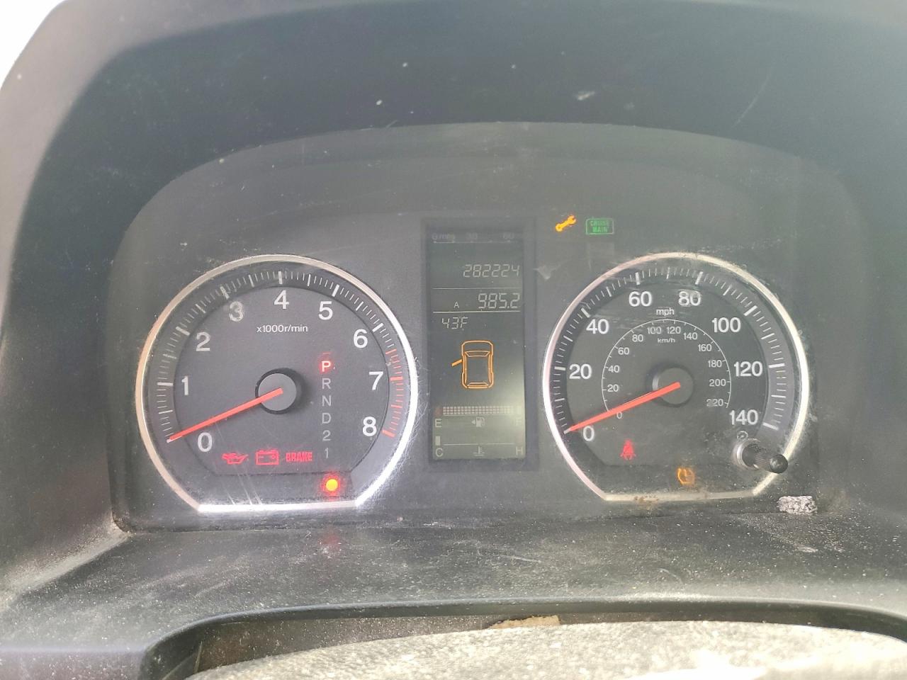 2008 HONDA CR-V EXL photo 9