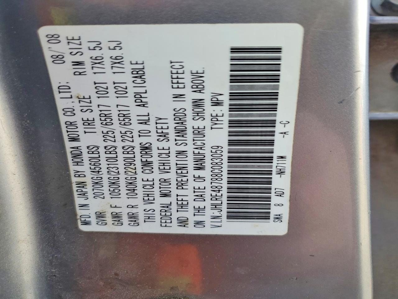 2008 HONDA CR-V EXL photo 13