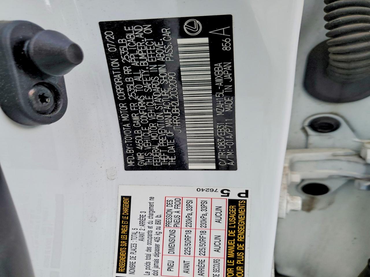 2020 LEXUS UX 250H photo 12