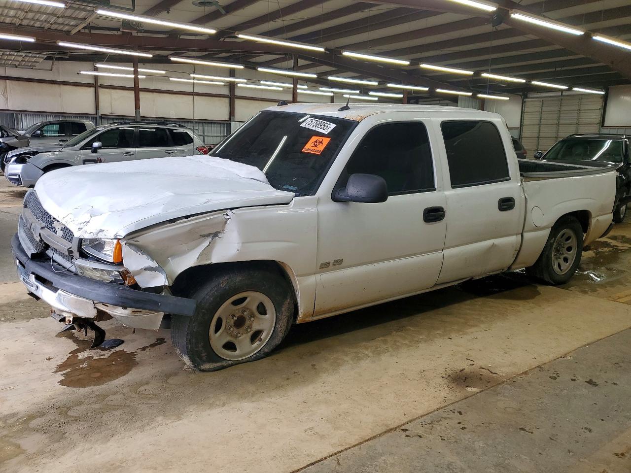 2005 CHEVROLET SILVERADO