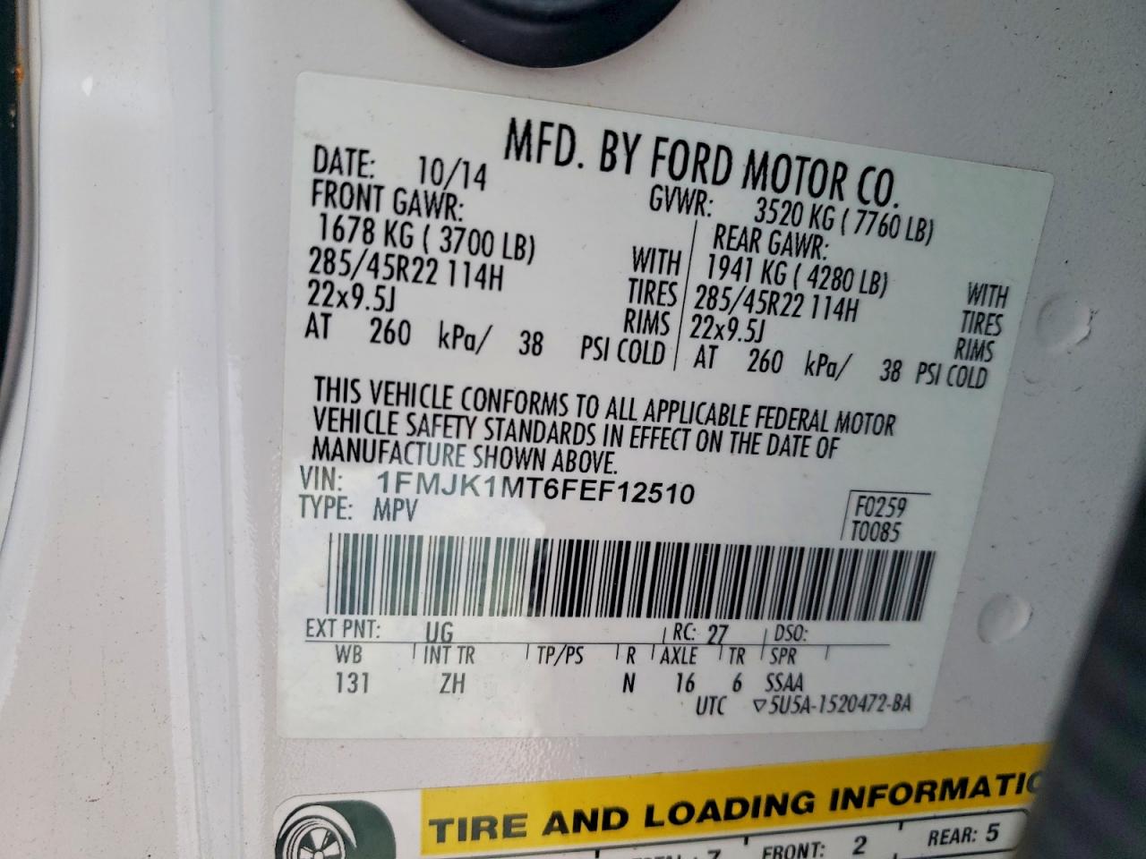 2015 FORD EXPEDITION EL PLATINUM photo 13