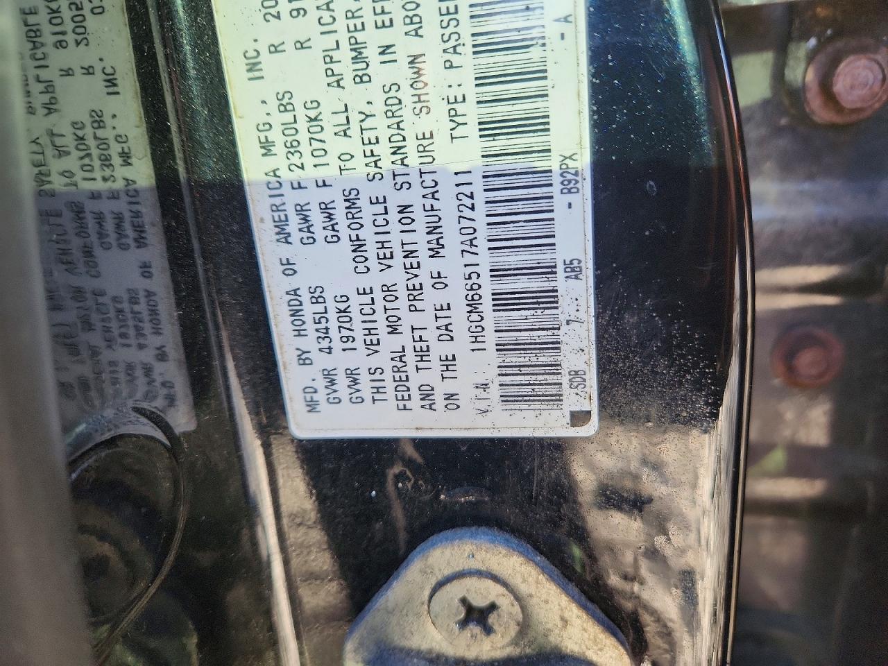 2007 HONDA ACCORD EX photo 13