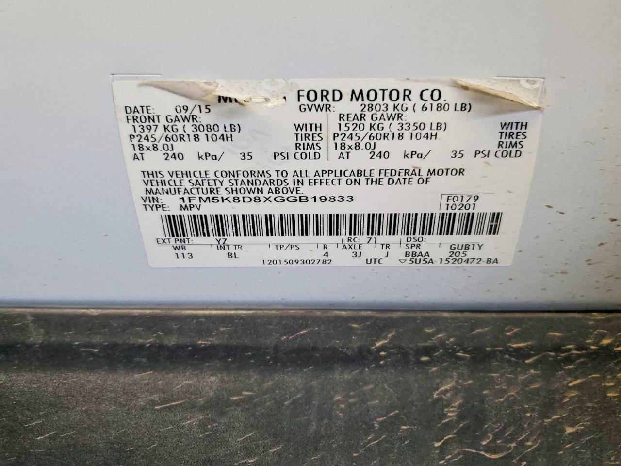 2016 FORD EXPLORER XLT photo 25